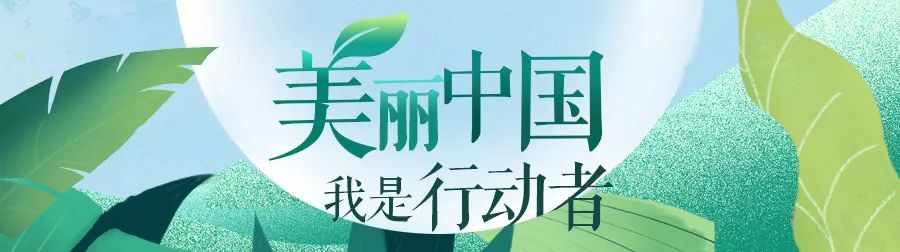 栗戰(zhàn)書在黃河保護法實施座談會上強調(diào) 貫徹習近平總書記關(guān)于黃河流域生態(tài)保護和高質(zhì)量發(fā)展的重要指示精神 推動黃河保護法貫徹實施